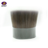 Purple golden solid tapered brush filament-------JDFM110